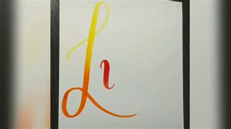 Lily Modern Calligraphy Name Youtube