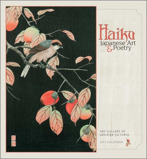 Haiku Calendar Japanese Art Art Poetry Art
