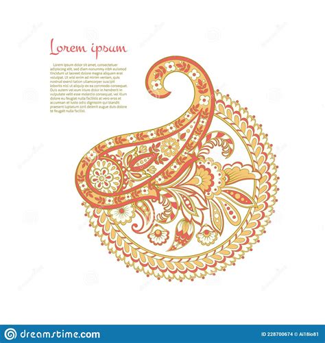 Paisley Ethnic Isolated Ornament Vector Illustration Stock Vector