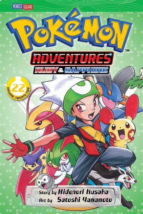 Pokémon Adventures Ruby And Sapphire Vol 22 Book By Hidenori