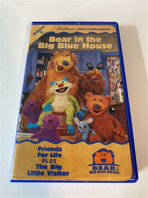 Bear In The Big Blue House Friends For Life Grelly Usa