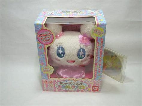 Cute Tamagotchi Finds On Ebay Kawaii Plush Plush Dolls Cute