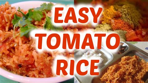 Simple Easy Tomato Rice Daughters Favorite Youtube