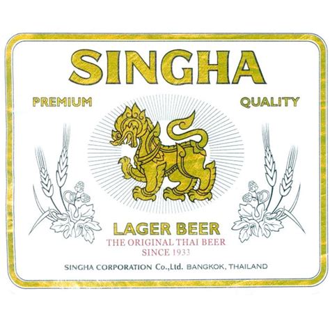 Singha Original Thai Beer 50Ltr Keg