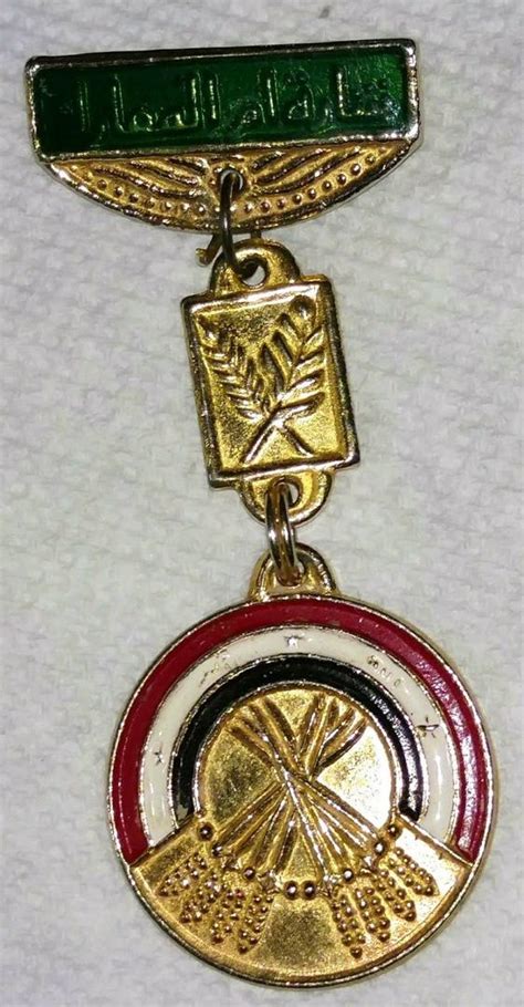 Original Iraqi Military Medals 1933080332