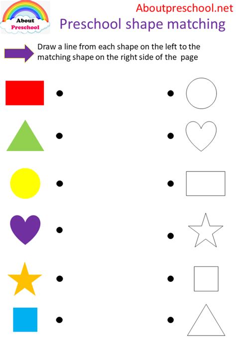 Free Printable Matching Shapes Worksheets Printable Blank World