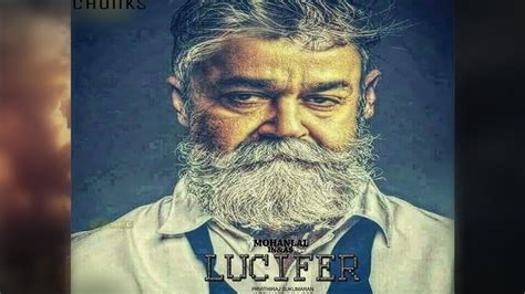 It is the directorial debut movie of actor and producer prithviraj sukumaran. LUCIFER OFFICIAL TRAILER_MOHANLAL_PRITHVIRAJ SUKUMARAN ...