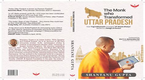 Book Review Heres What Mohandas Pai Said About Shantanu Guptas The