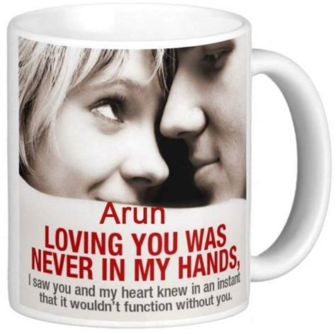 Jayaanu Arun I Love You Expressions Ceramic Coffee Mug Price In India