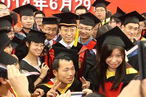 Jiao Tong University Sjtu 2014 Undergraduates Graduation Ceremony