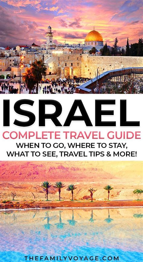 Planning An Israel Trip Start Here In 2020 Israel Travel Eastern