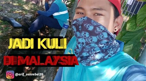 Kerja Jadi Tukang Kebun Di Malysia Youtube