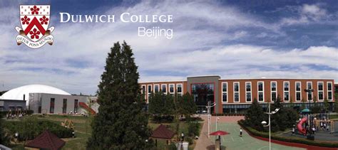 Dulwich College Beijing Beijing Riviera Campus Beijing Education