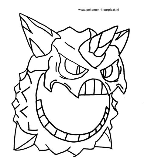 Het doel is om de beste pokemon trainer te worden. Mega Glalie Coloring Page by jpijl on DeviantArt