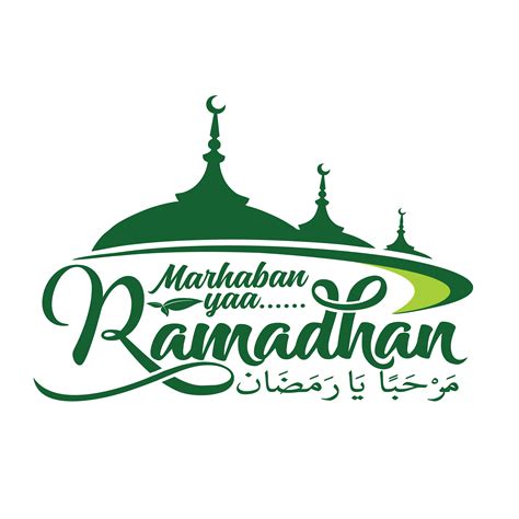 Detail Tulisan Arab Marhaban Ya Ramadhan Koleksi Nomer 3