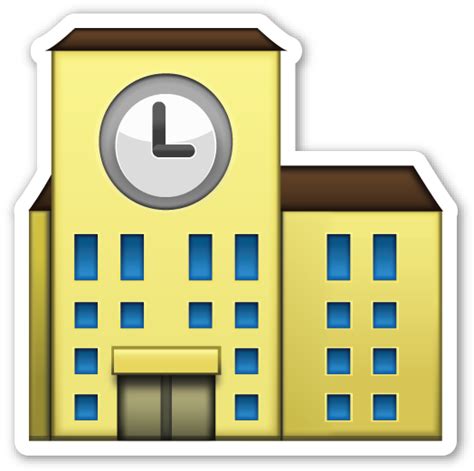 School Building Emoji 531x528 Png Clipart Download