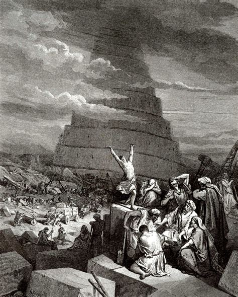 Поль Гюстав Доре Иллюстрации к Библии Вавилонская башня 1877