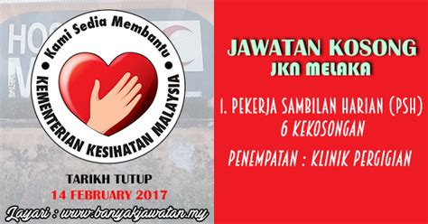 Senarai masa doa untuk hari ini 05:31 (matahari terbit), 05:41 (subuh), 07:01 (syuruk), 13:10 (zohor), 16:31 (asar), 19:18 (matahari terbenam), 19:17 (maghrib), 20. Jawatan Kosong di Jabatan Kesihatan Negeri Melaka - 14 ...