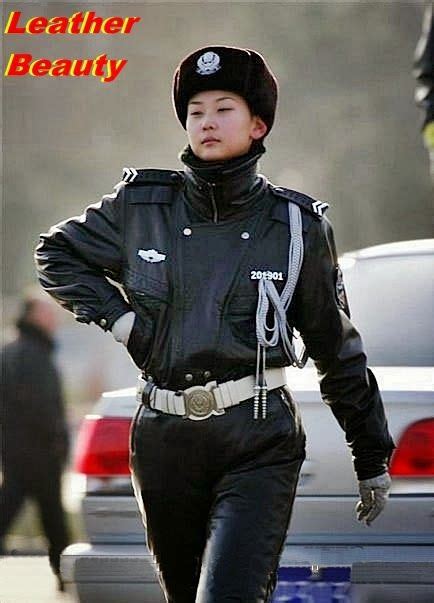 Chinese Policewoman In Full Leather Uniform Women In Uniform Womens
