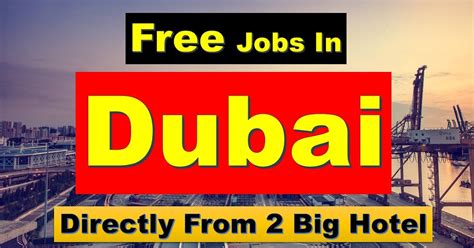 Dubai Hotel Job Free Visa Dubai Hotel Jobs Apply Online