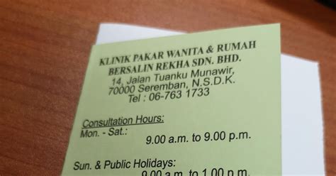 It had facilities for childbirth and operations.in 1997 dr.tan started his private specialist clinic, klinik pakar wanita tan aka tan specialist clinic for women, while at the same time serving as a visiting o&g consultant to. Details Scan di Klinik Pakar Wanita Rekha Seremban