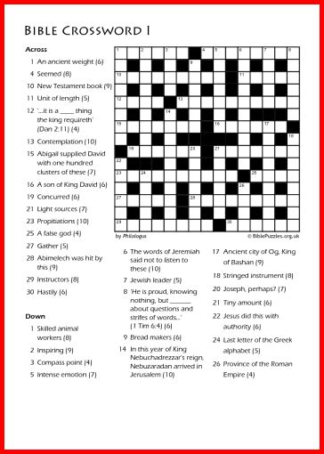 12 moses said messiah would be one of these like himself. Bible Crossword Puzzle - Crossword I | BiblePuzzles.com
