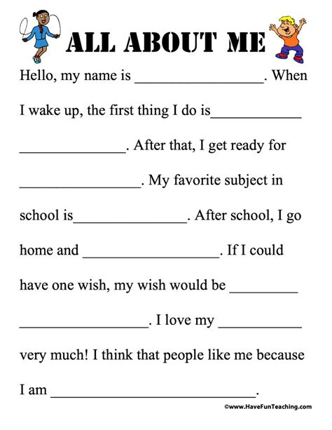 All About Me Elementary Worksheet