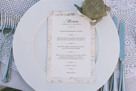 Tailor Made Menus Acording To The Concept Menu Tailormade