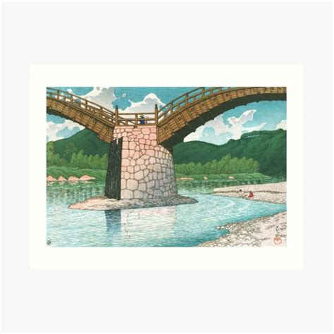 Kintai Bridge At Suou By Kawase Hasui Art Print For Sale By Takeda