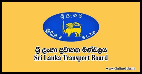 Sri Lanka Transport Board Job Vacancies 2020 Onlinejobslk