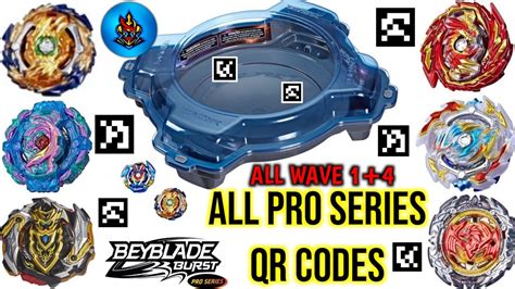 All Pro Series Qr Codes Wave Evo Elite Champions Pro Set Sword