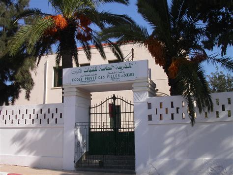 Nos Communautés En Tunisie Fma Le Site Des Sœurs Salésiennes De Don