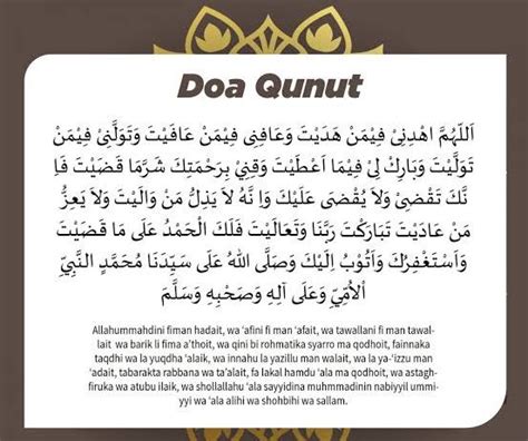 Doa Qunut Bahasa Arab Dan Artinya Assalamualaikum Shalom IMAGESEE