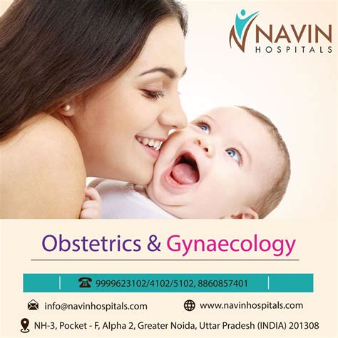 Gynaecologist And Obstetricians The Department Of Obstetrics And