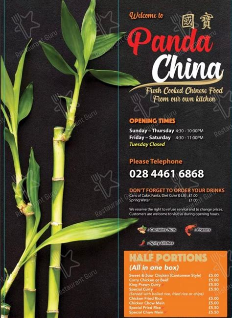 Speisekarte von Panda China Restaurant, Schlieren