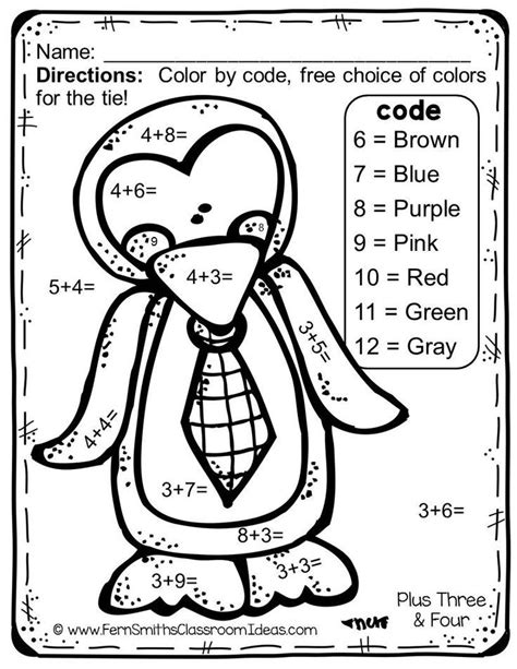 Winter Color By Number Addition Brian Harringtons Addition Worksheets