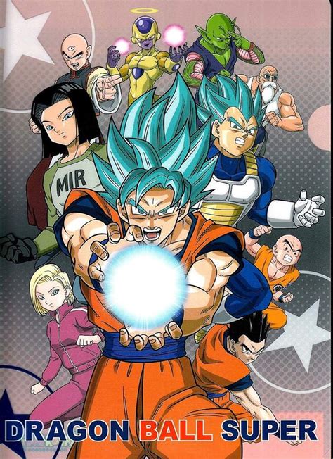 Dragon Ball Super Dragonballz Amino