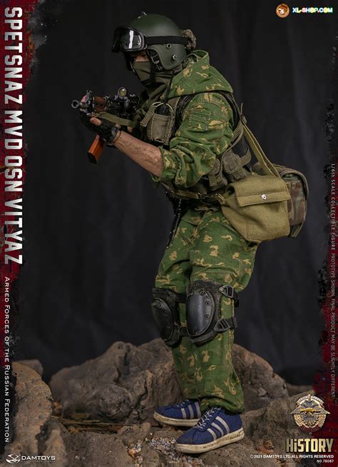 Damtoys 78087 16 Armed Forces Of The Russian Federation Spetsnaz