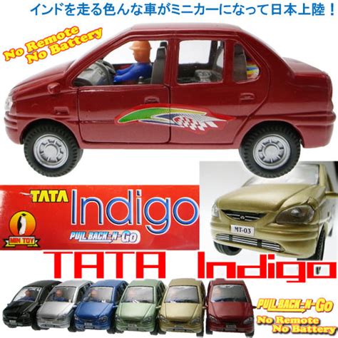Loversindia Rakuten Global Market India A Toy S Tata Indigo Mini