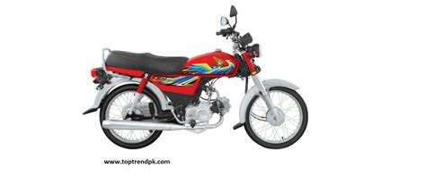 Here we have two main colors black and red in yellow and orange. Honda Cd 70 New Model 2021 Price In Pakistan - Honda Cd 70 ...