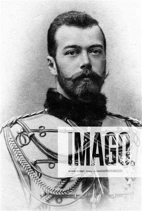 Nicholas Ii Alexandrovich Tsar Of Russia Nicholas Ii Alexandrovich Tsarkoye Selo 1868 Iekaterin