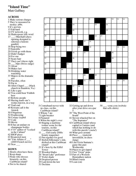 Matt Gaffney's Weekly Crossword Contest: July 2011