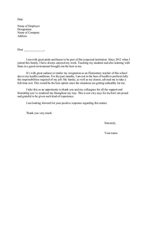 resignation letter due  sickness