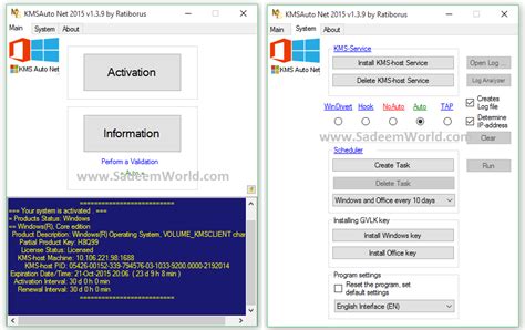 Kmsauto Net Activator Windows 10 And Office 2016 Activator Coolbup