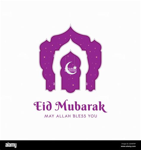 Eid Mubarak Design For Greeting Card And Poster Creative Vector