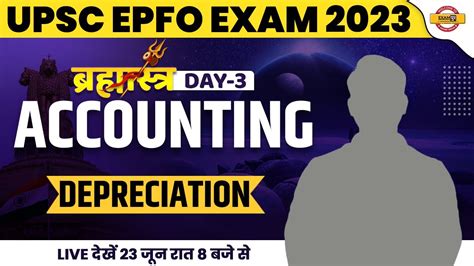 Upsc Epfo Exam Accounting Class Accounting Revision Class