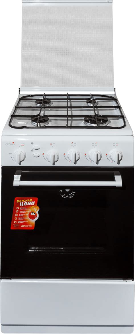 Gas stove cooking ranges hob gas burner stainless steel, gas stoves material transparent background png clipart. Gas stove PNG