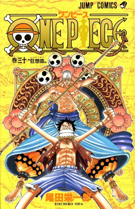 Volume Covers From The One Piece Manga One Piece Manga One Piece