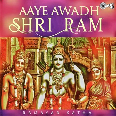 An initiative to bring all people together with the help of god! Ramayan Song By Jagjit Singh From Aaye Awadh Shri Ram ...
