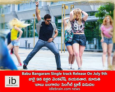 Babu Bangaram Single Track Release On July 9th News